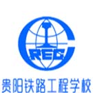 物業管理