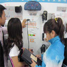 電子與電器技術專業