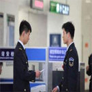航空服務（地勤、安檢）專業
