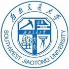 西南交通大學(xué)遠(yuǎn)程與繼續(xù)教育學(xué)院