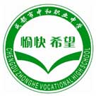 學校logo