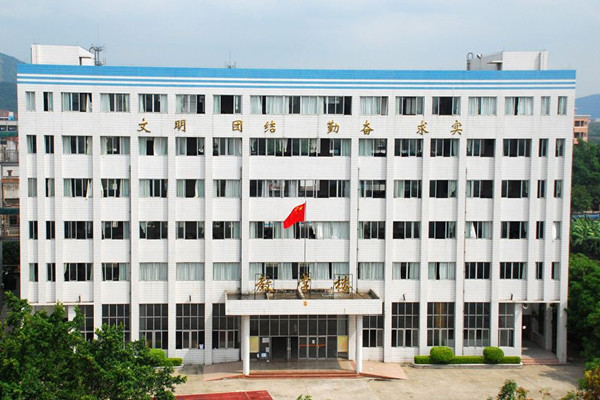 靠譜的職業(yè)技術(shù)學校