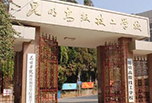 昆明高級(jí)技工學(xué)校學(xué)習(xí)專業(yè)技能，感受春城風(fēng)光！