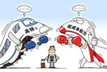 南充高職學(xué)校排名有軌道專業(yè)嗎？