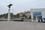 樂(lè)山職業(yè)高中怎么樣?了解樂(lè)山市旅游學(xué)校，感受樂(lè)山美景!