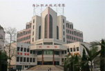 “甜城”—內(nèi)江職業(yè)技術(shù)學(xué)校有哪些