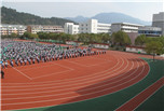 3加2學(xué)校都是什么學(xué)校