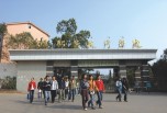 綿陽職業技術學院怎么樣？有何獨特？