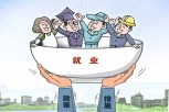 綿陽職業學校就業率高的有哪些？
