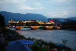 熊貓家園-雅安職業(yè)學校有哪些？看這里！