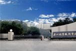 樂山職業(yè)學(xué)校哪些好之樂山職業(yè)技術(shù)學(xué)院
