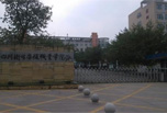 自貢職業(yè)學(xué)校哪些好，這專業(yè)好找工作