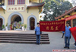 雅安職高學(xué)院招生 航空工業(yè)聯(lián)合技工學(xué)校