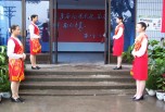 瀘州職業(yè)技術(shù)學校有哪些榮譽？