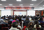 南充高職招生之南充廣播電視大學(xué)招生簡(jiǎn)章