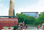 瀘州高職招生 四川化工職業(yè)技術(shù)學(xué)院招生簡(jiǎn)章
