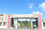 了解一下 巴中職業(yè)技術學院招生信息