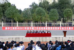 南充職高學校有哪些 馬上為你揭曉