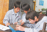 大熊貓棲息之地的雅安職業(yè)中學招生
