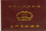 醫(yī)藥好考嗎 有什么竅門嗎?