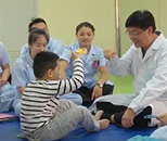 兒童康復專業