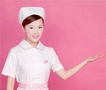 護理專業(yè)