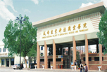職業學校歷年排名情況