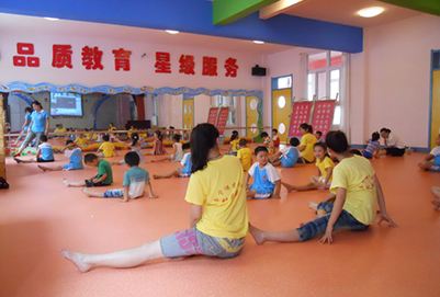 2019年幼師工資多少一個月？