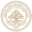 重慶能源職業(yè)學院