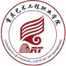 重慶藝術工程職業(yè)學院