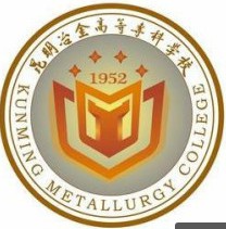 昆明冶金高等?？茖W校