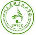 報讀四川交通職業(yè)技術(shù)學(xué)院怎么樣