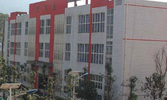 成都成工科技工程技工學(xué)校好不好
