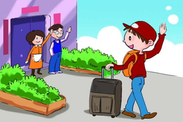 家長(zhǎng)要盡量放手