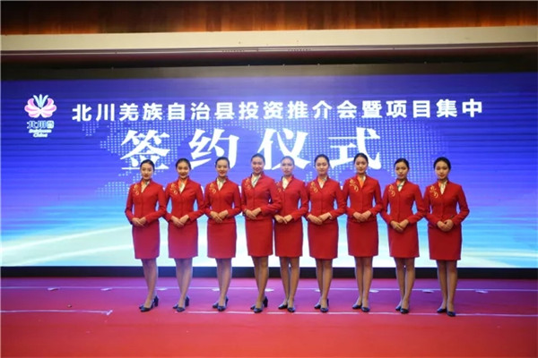 飛機(jī)購(gòu)買(mǎi)簽約