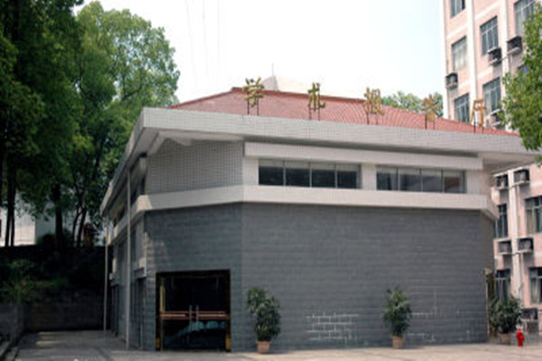 重慶航天職業(yè)技術(shù)學(xué)院 重慶航天職業(yè)技術(shù)學(xué)院