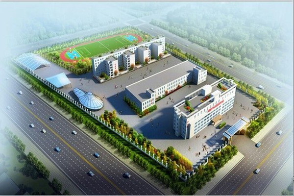 成都市中山職業技術學校