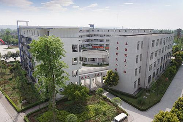 成都指南針職業技術學校