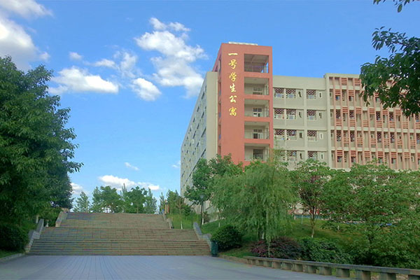 職業(yè)學校