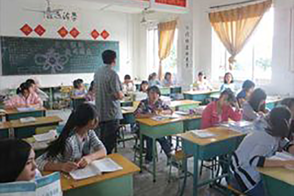 樂至縣高級職業(yè)中學(xué)