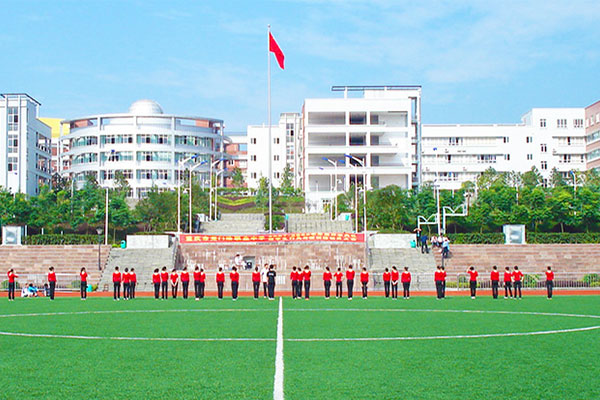 云南貿(mào)易學(xué)校