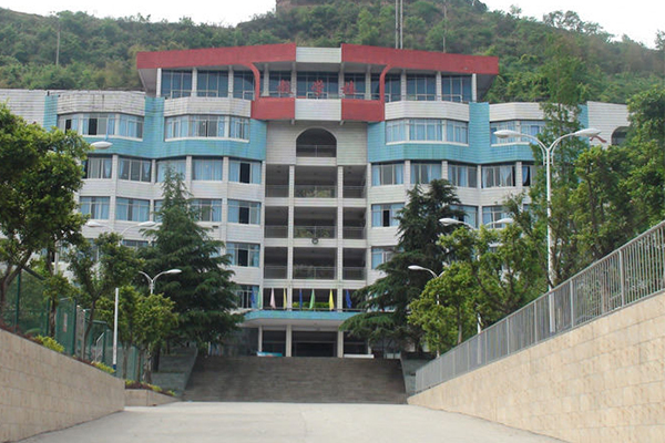達(dá)州職業(yè)中學(xué)
