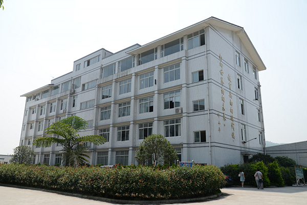 樂(lè)山市旅游學(xué)校