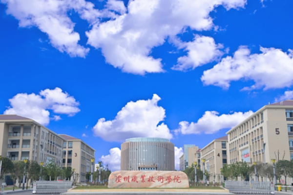 瀘州職業(yè)高中哪些好