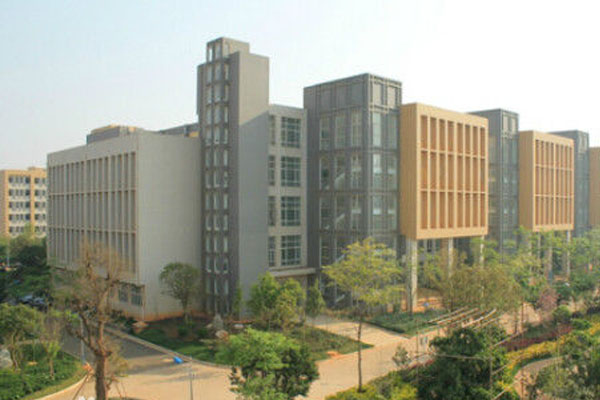 昆明職業技術學院