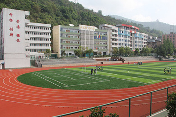 達州職高學院