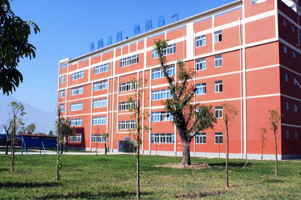 內(nèi)江職業(yè)中學(xué)招生