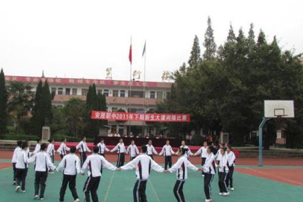 遂寧職高學(xué)院
