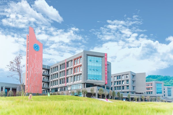 成都職業(yè)學校招生