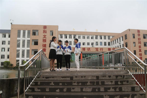 計(jì)算機(jī)程序員